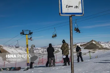 پیست اسکی توچال