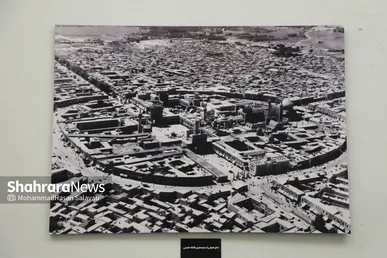 گزارش تصویری| نمایشگاه عکس «غریبِ قریب» | تصاویر قدیمی از حرم امام رضا(ع)