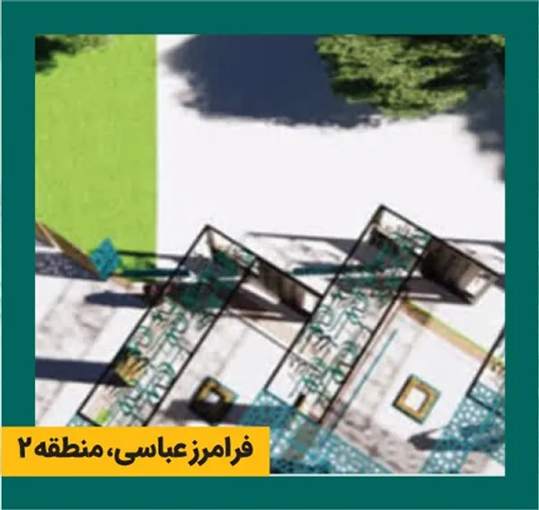 پیشخان‌های زیارت مشهد، تحقق معماری اسلامی‌ایرانی در شهر