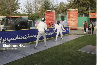 گزارش تصویری | دومین روز نمایشگاه و جشنواره خانواده ورزش در بوستان ملت مشهد