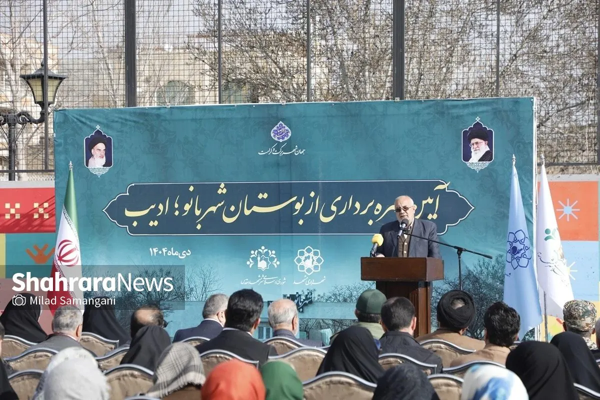 رئیس شورای اسلامی شهر مشهد: در ایجاد مکان‌هایی مناسب برای ورزش و تفریح بانوان موفق بودیم