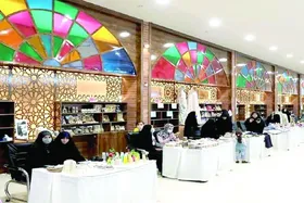 نمایشگاه دائمی ویژه بانوان کارآفرین هر ماه در مشهد برگزار می&zwnj;شود