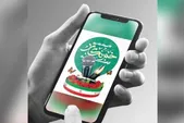 بسته اینترنت ۲۰۰ گیگابایتی هدیه روز خبرنگار فعال شد (۱۷ مرداد ۱۴۰۵)