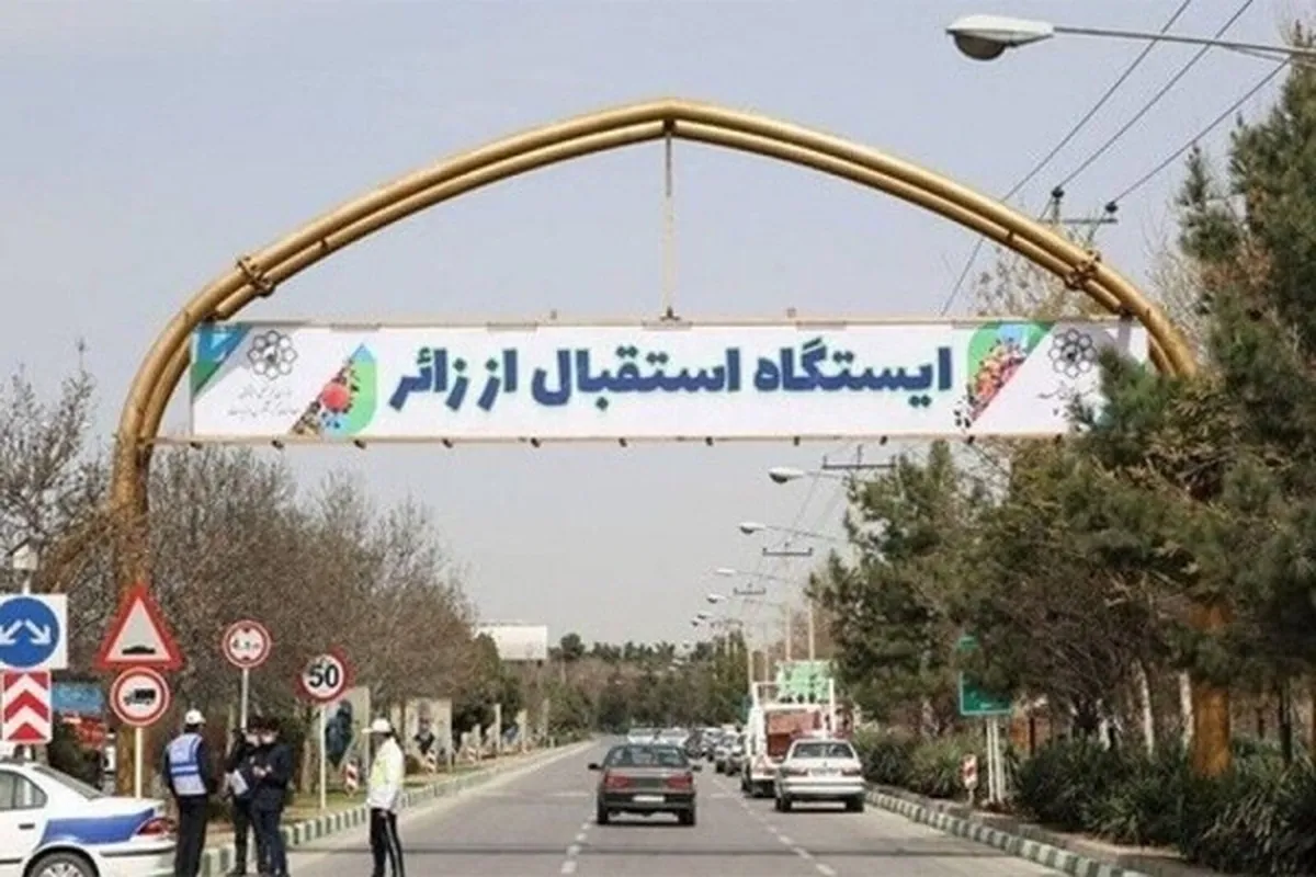 فعال شدن ۲ ایستگاه استقبال از زائر در مبادی ورودی شهر