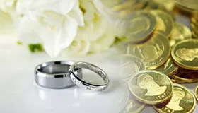 چرا زنان مهریه خود را به اجرا می&zwnj;گذارند؟!