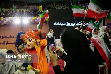 جشن بزرگ «دختران آرمانی»