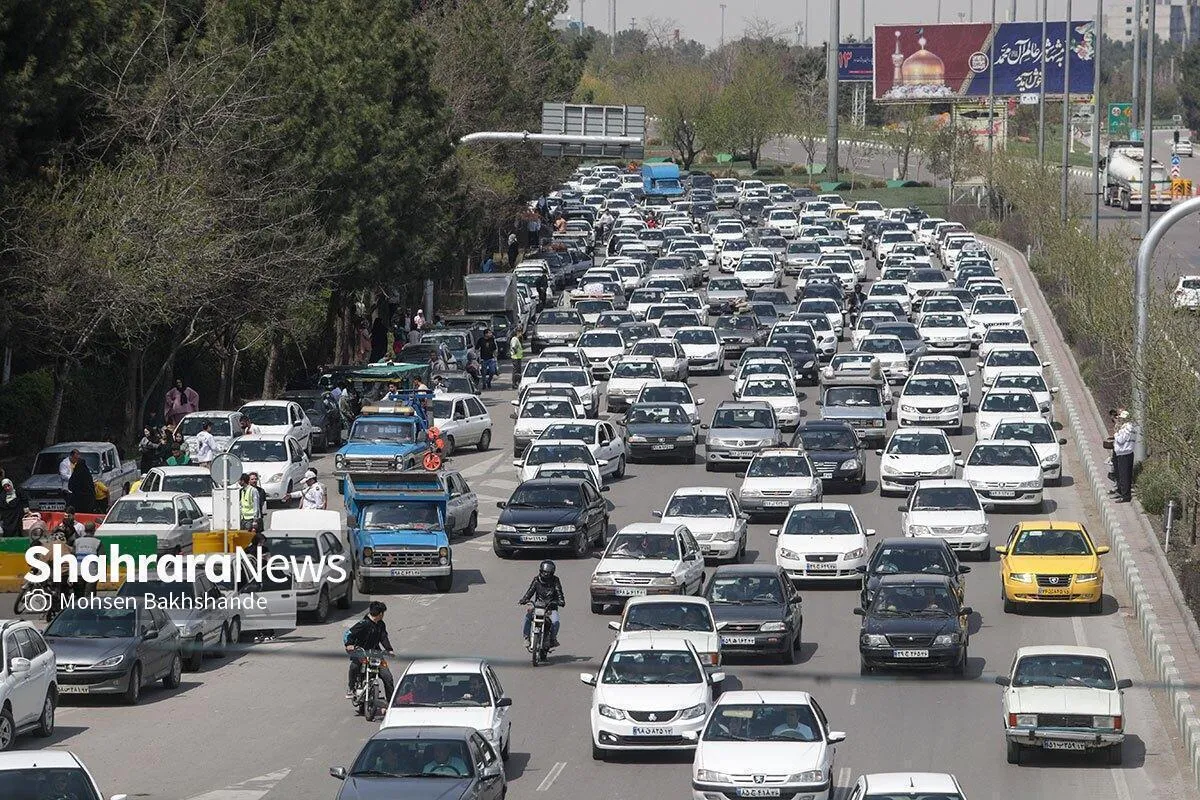 آخرین وضعیت ترافیکی خیابان‌های مشهد مقدس (جمعه ۳۱ مرداد ۱۴۰۴) | محدودیت تردد در اطراف حرم رضوی