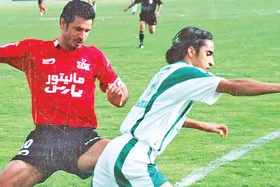 قاب خاطره/ نمایی از بازی تیم&zwnj;های پیام و پرسپولیس در ورزشگاه تختی مشهد