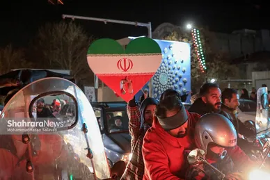 شادی مردم مشهد بعد از برد تیم ملی ایران
