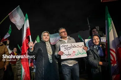 گزارش تصویری | خروش مردم انقلابی مشهد در آخرین چهارشنبه سال ۱۴۰۴ در میدان هفت‌تیر