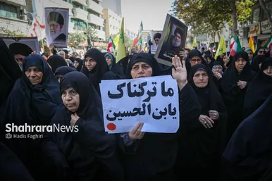 گزارش تصویری | راهپیمایی جمعه «خشم و نصر» در مشهد