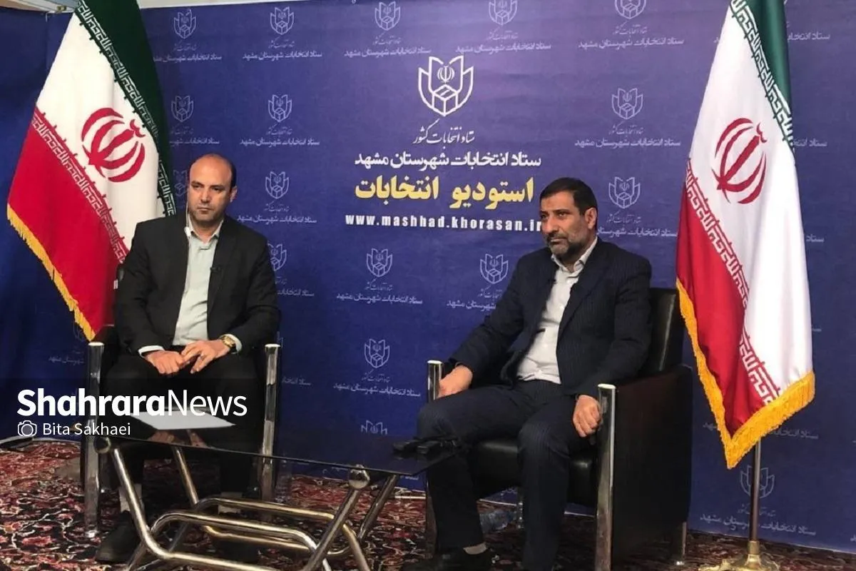 مشارکت حداکثری مردم مشهد در دور دوم انتخابات مجلس شورای اسلامی