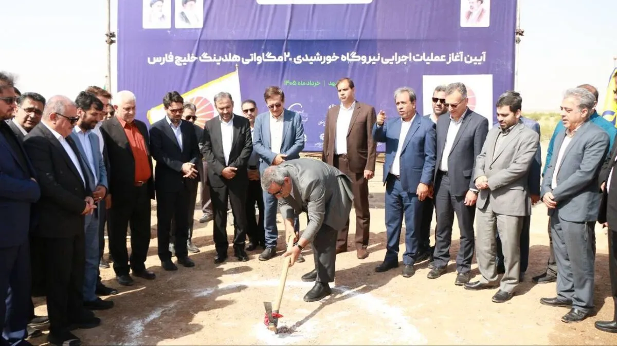 خدابنده: ظرفیت نیروگاه‌های تجدیدپذیر خراسان رضوی تا پایان سال ۱۴۰۵ به هزار مگاوات می‌رسد