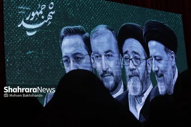 بزرگداشت سیدالشهدای خدمت و یاران شهیدش