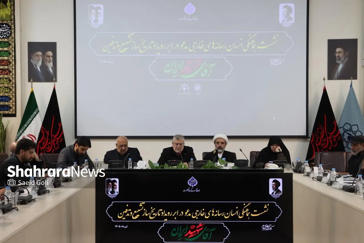 قلندر شریف: مشهد کانون روایت بزرگ‌ترین اجتماع مردمی کشور خواهد شد| رسانه‌ها سفیران روایت تشییع رهبر شهید هستند