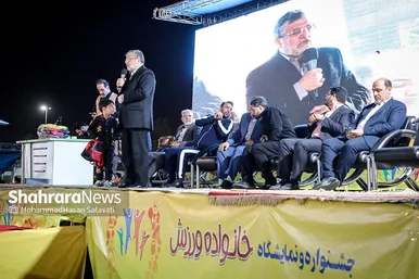 جشنواره و نمایشگاه «خانواده ورزش» در بوستان ملت مشهد
