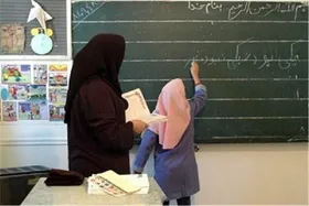 ممنوعیت به کارگیری نیروی جدید &laquo;حق التدریس&raquo; و &laquo;آموزشیار نهضت&raquo;