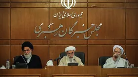 آغاز نام&zwnj;نویسی داوطلبان انتخابان میان&zwnj;دوره پنجمین مجلس خبرگان رهبری از فردا (۱۳ فروردین)