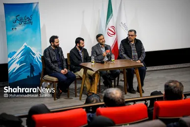 گزارش تصویری | رونمایی و اکران مستند «پشت کوه‌های علی زنگی»