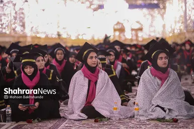 عکس‌هایی از مراسم دانش‌آموختگی دانشجویان علوم پزشکی سراسر کشور در حرم امام‌رضا(ع)