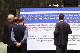 اتهام کوچک&zwnj;زاده به کمیسیون تلفیق مجلس: برخی جداول بودجه را دست&zwnj;کاری کردند
