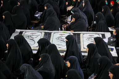 مراسم چله دعای عهد در جوار مزار شهدای گمنام