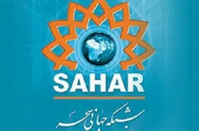 صدا و سیما وب اپلیکیشنی برای کُردزبان&zwnj;ها راه&zwnj;اندازی کرد