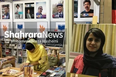 عکس‌هایی از حضور ۱۰ ناشر افغانستانی در نمایشگاه کتاب تهران