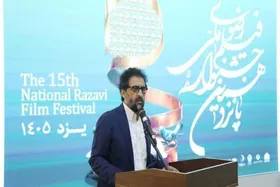 زندگی و شخصیت امام رضا (ع) می&zwnj;تواند دستمایه فیلم سازان باشد