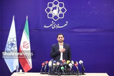 دومین نشست خبری سید عبدالله ارجائی شهردار مشهد