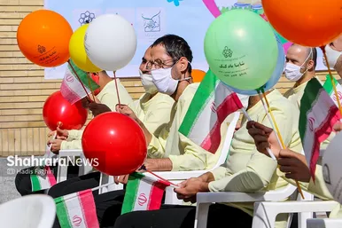 روز جهانی کودک در مشهد