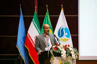 همایش 