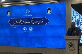 معاون عمران، حمل&zwnj;ونقل و ترافیک شهرداری مشهد: بخش شمالی پروژه میدان انقلاب اسلامی تا دهه فجر ۱۴۰۳ به بهره&zwnj;برداری می&zwnj;رسد
