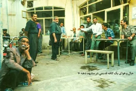 درباره یادگار آذربایجانی&zwnj;ها در مشهد