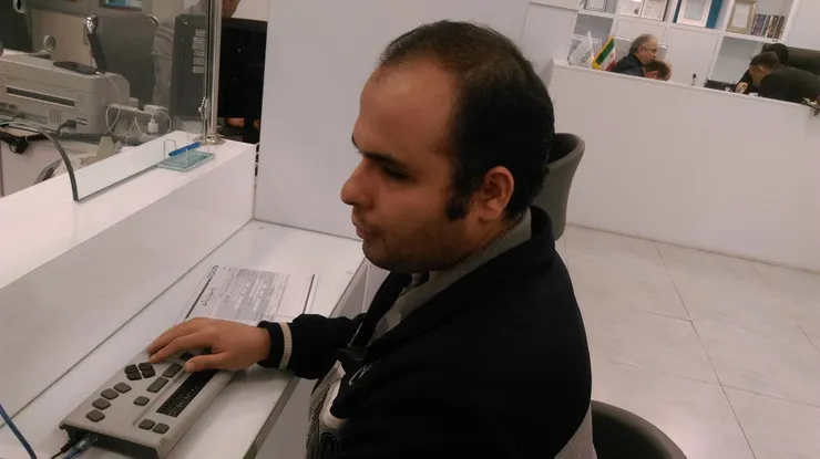 پیگیر مناسب سازی رمز پویا برای نابینایان هستیم