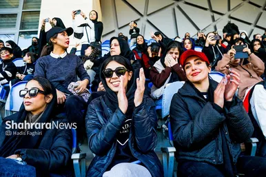 گزارش تصویری | تماشاگران بانو در ورزشگاه امام رضا علیه السلام