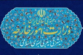 ایران ۷ شخص و ۵ نهاد آمریکایی را تحریم کرد