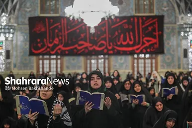 گزارش تصویری | مراسم احیای اولین شب قدر در حرم مطهر امام رضا (ع)