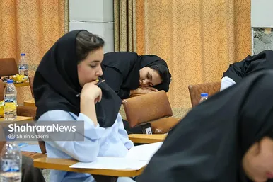 گزارش تصویری | آزمون کارشناسی ارشد در مشهد