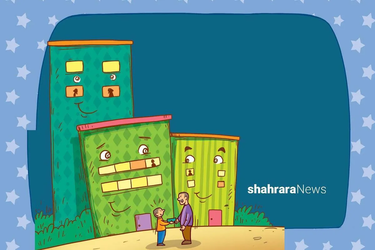 یادداشت کودک درباره ماه رمضان | حواسمان جمع باشد