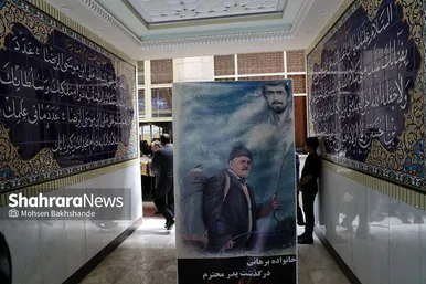 مراسم تشییع حاج فضل‌الله برهانی در حرم مطهر رضوی