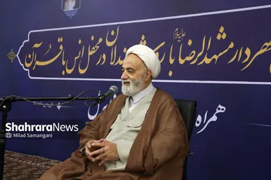 نشست صمیمانه شهردار با روشندلان در محفل انس با قرآن