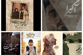 مروری بر آثار مستند در چهل&zwnj;وچهارمین جشنواره فیلم فجر