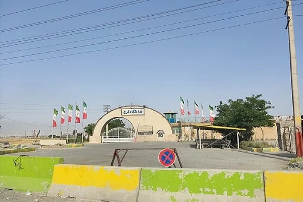ماجرای درگیری در زندان مرکزی کرج چه بود؟