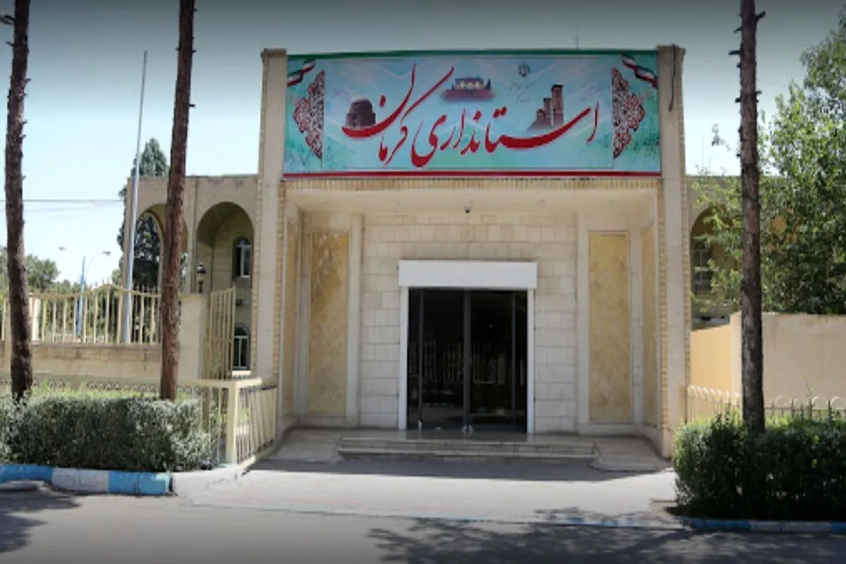 توضیحات استانداری کرمان درباره تعطیلی روز سه‌شنبه ۱۳ دی ماه