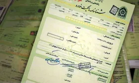 هزینه ثبت سند خودرو بر عهده چه کسی است