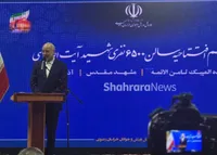 رئیس مجلس در مشهد: ورزش پس از دین، اجتماعی‌ترین پدیده در جامعه بشری است | در مشهد، باید تیم‌های قوی شکل بگیرند + فیلم