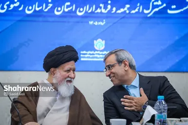 گزارش تصویری | نشست مشترک ائمه جمعه و فرمانداران استان خراسان رضوی