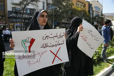 گزارش تصویری | اجتماع دانشجویان مشهدی در دومین سالگرد طوفان الاقصی