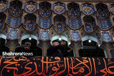 گزارش تصویری| آیین اذن عزای محرم در حرم مطهر رضوی (پنجشنبه ۵ تیر ۱۴۰۴)
